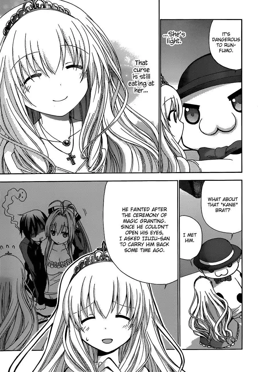 Amagi Brilliant Park Chapter 2 22